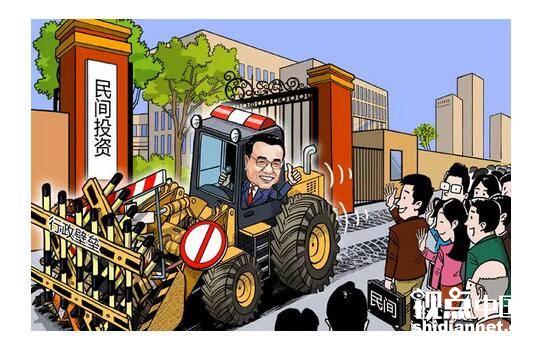 “漫话”总理这一年：你我的关心，总理的关切