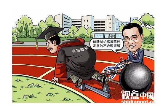 “漫话”总理这一年：你我的关心，总理的关切