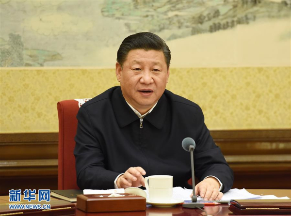 <a href=https://www.shidiannet.com/zt/xijinping/ target=_blank class=infotextkey>习近平</a>这三副锦囊 为深化改革点出关键