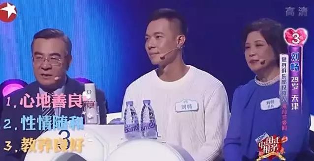 评:《中国式相亲》狭隘婚姻观只会激化家庭矛盾 评:《中国式相亲》狭隘婚姻观只会激化家庭矛盾