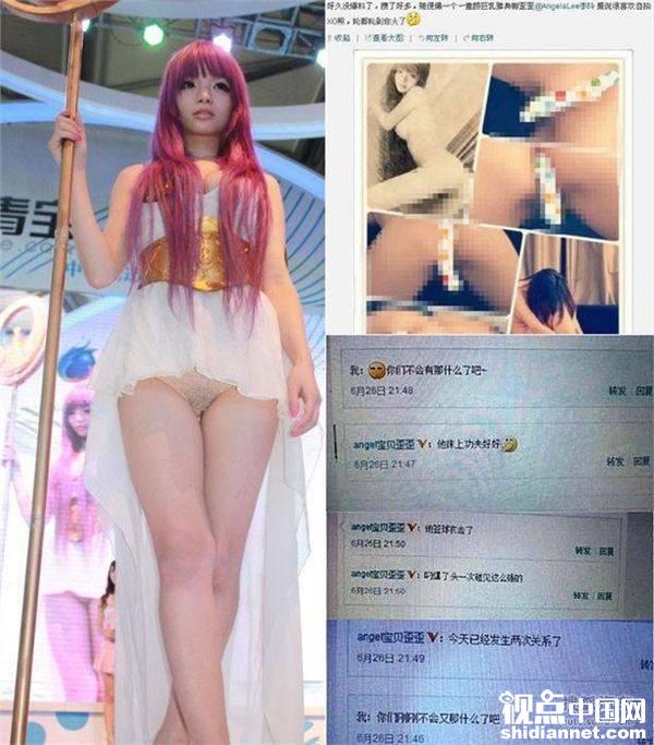 揭秘土豪骇人性游戏 外围模特全裸待命玩群P