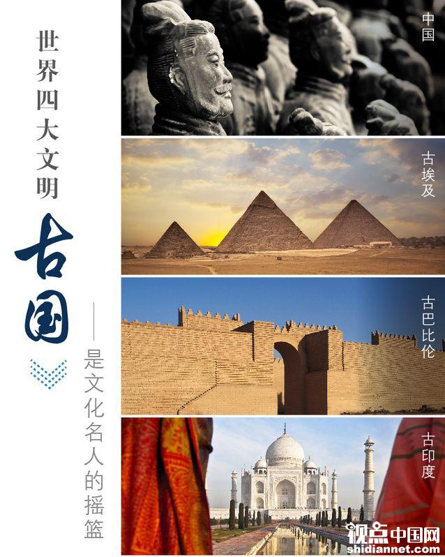 中国网络文学流行海外 被称“世界四大文化奇观”之一