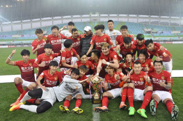 2017黔南“跨年杯”中超俱乐部邀请赛 恒大点球4-3辽足夺冠