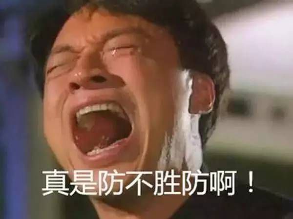 百略网：微信小程序，看哭了支付宝
