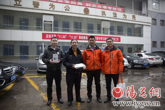 平安产险温暖启动“健康呼吸，平安随行”公益活动