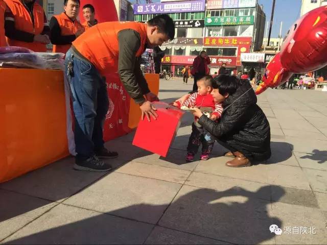 延安志丹北方公益举行&ldquo;冬日送暖 爱心捐赠&rdquo;公益募捐活动