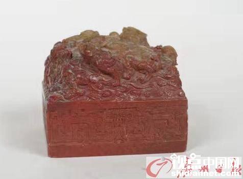 中国买家1.6亿拍得乾隆玉玺 钱没付和拍卖行失联了