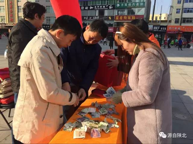延安志丹北方公益举行&ldquo;冬日送暖 爱心捐赠&rdquo;公益募捐活动