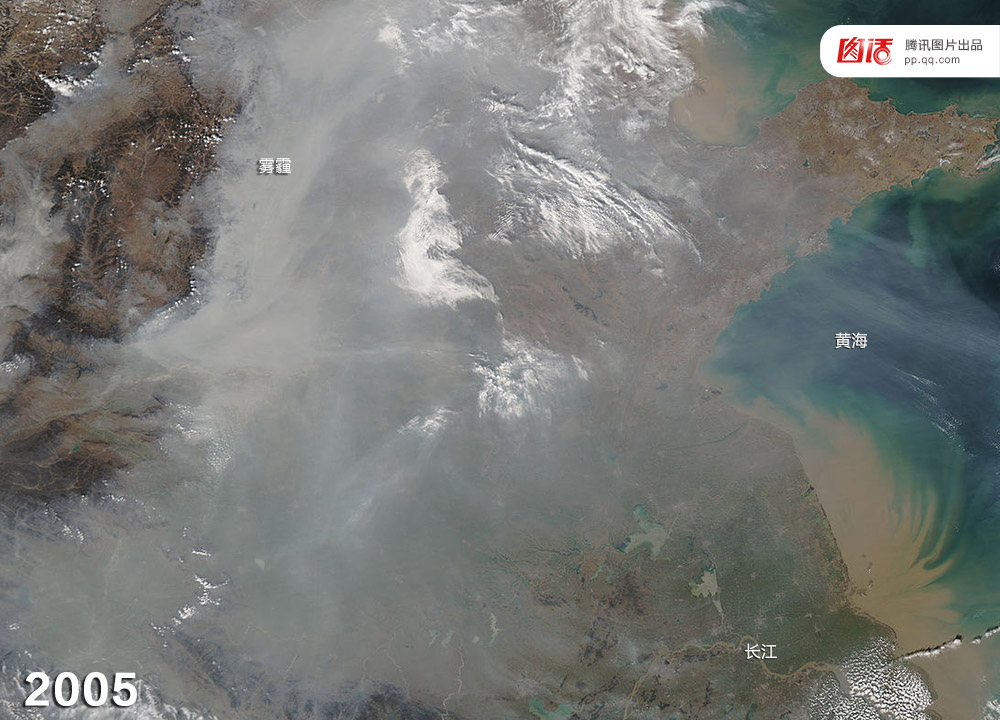 2005年2月28日。耕地流失和水资源短缺,是13亿人口的中国所面临的粮食安全挑战。而这张图揭示了华北地区农业生产的另一大威胁:区域雾霾。