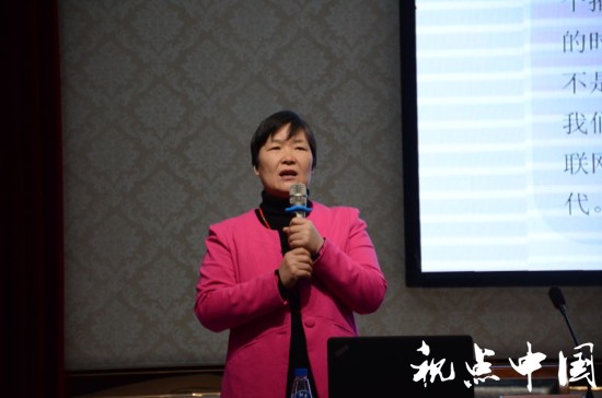 <a href=https://www.shidiannet.com/zt/shaanxi/ target=_blank class=infotextkey>陕西</a>电商进农村&mdash;走进临渭区