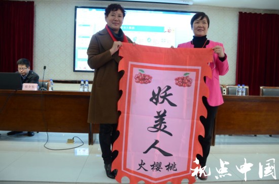 <a href=https://www.shidiannet.com/zt/shaanxi/ target=_blank class=infotextkey>陕西</a>电商进农村—走进临渭区