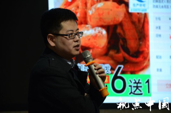 <a href=https://www.shidiannet.com/zt/shaanxi/ target=_blank class=infotextkey>陕西</a>电商进农村&mdash;走进临渭区