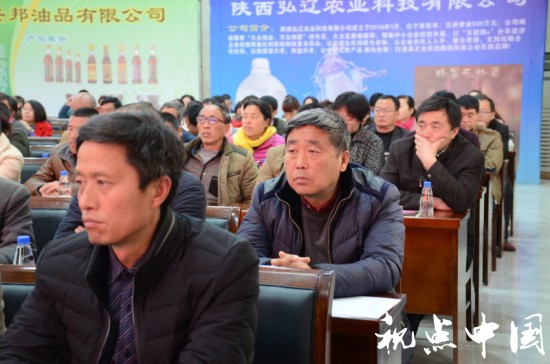 <a href=https://www.shidiannet.com/zt/shaanxi/ target=_blank class=infotextkey>陕西</a>电商进农村&mdash;走进临渭区