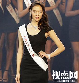2016年12月18日,2016世界小姐选美比赛在美国马里兰州举行,经过多轮的角逐,来自波多黎各的佳丽Stephanie Del Valle摘得新科世界小姐桂冠。