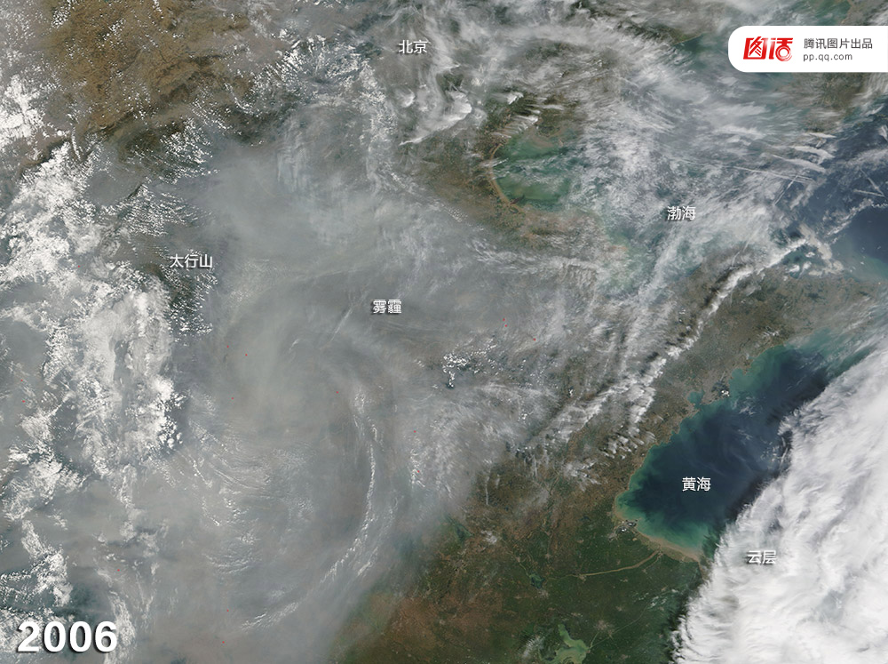 2006年9月20日。中国东部的天空更加混浊,雾霾与云层混合,而黄海附近的海岸相对清澈。