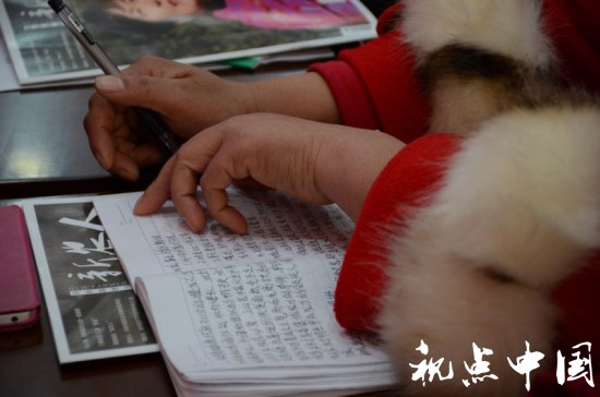 <a href=https://www.shidiannet.com/zt/shaanxi/ target=_blank class=infotextkey>陕西</a>电商进农村—走进临渭区