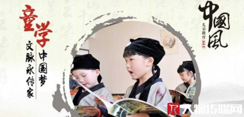 玄德书院打造特色国学课程体系 “全日制国学班”即将开班！