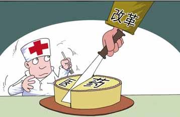 万众期待 全球聚焦 梳理全国两会哪些话题热度高