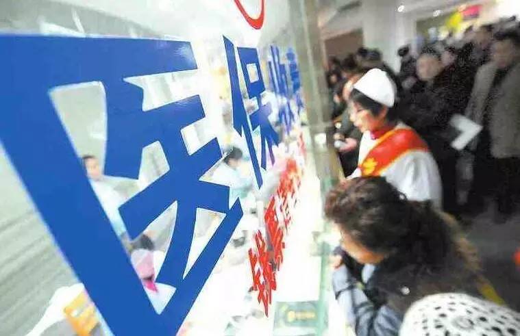 2017年这九笔收入将打入你的账户：请注意查收