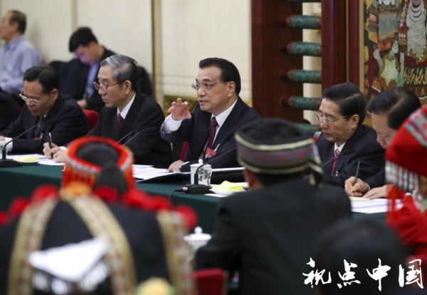 国务院总理李克强：改革再难再痛我们也要进行到底