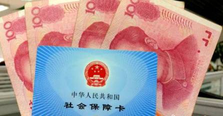 2017年这九笔收入将打入你的账户：请注意查收