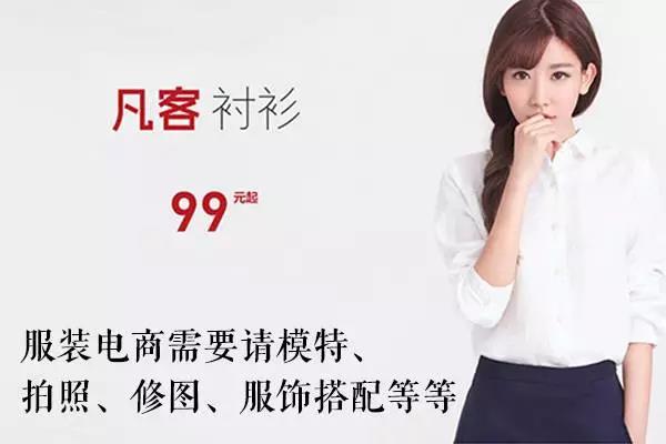 李彦宏重用他，雷军支持他......创业路上，他却败了