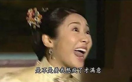 漂亮岂能是女孩“不正经”的标签？