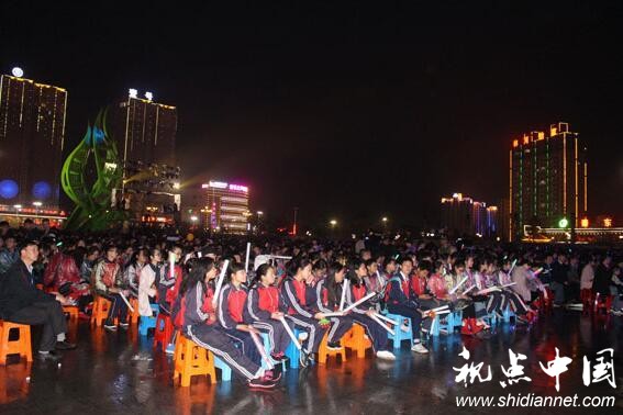 中国农林卫视《醉美乡村大舞台》商南大型文艺演出圆满收官