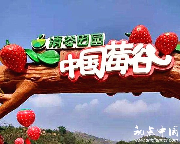 “驼铃传响 豳州启航”丝路第一驿站“豳州驿”五一盛大开园