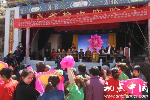 <a href=https://www.shidiannet.com/zt/shaanxi/ target=_blank class=infotextkey>陕西</a>少华集团董事长高海军为神木卧病老人献爱心
