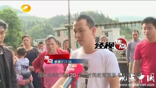 6岁男童坠楼后120认定死亡 家属强行送医又救活了