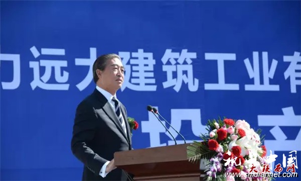 开启中国西部装配式建筑新时代—韩城伟力远大建筑工业有限公司