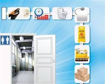 西安制定&ldquo;厕所革命&rdquo;工作方案，中心城区3年内新建1135座独立式公厕。