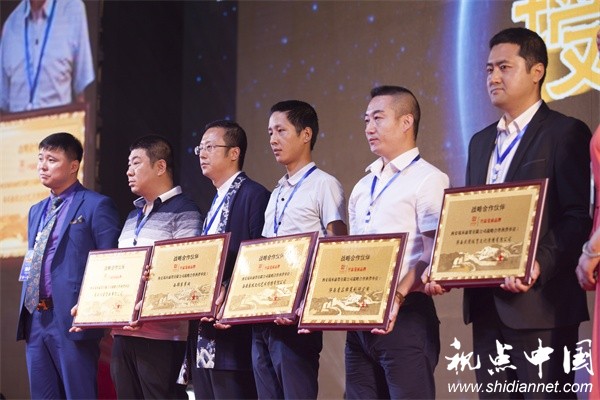 全球SY丝霖蔓雨世纪之巅周年庆典盛大举行