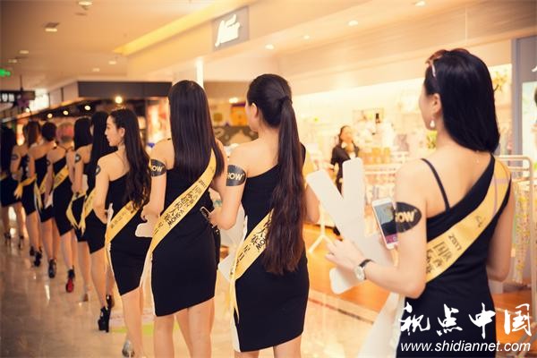 2017国际超模古城巡游 华丽上演视觉盛宴