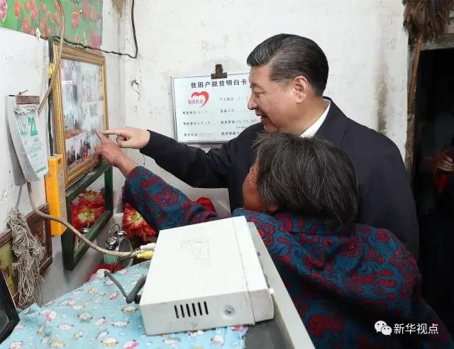 <a href=https://www.shidiannet.com/zt/xijinping/ target=_blank class=infotextkey>习近平</a>深入吕梁山区考察脱贫攻坚纪实