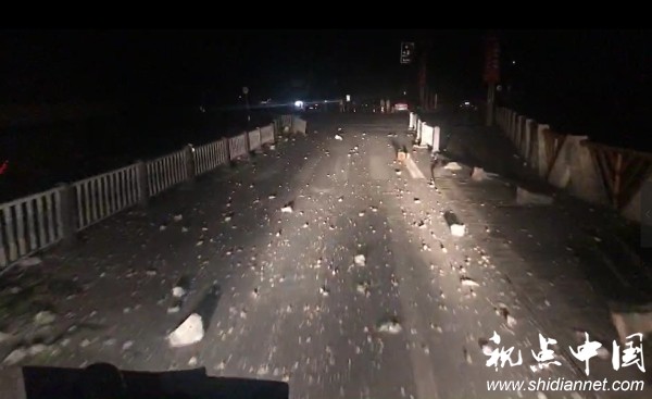 <a href=https://www.shidiannet.com/GB/sichuan/ target=_blank class=infotextkey>四川</a>九寨沟发生7.0级地震 目前无人员伤亡消息