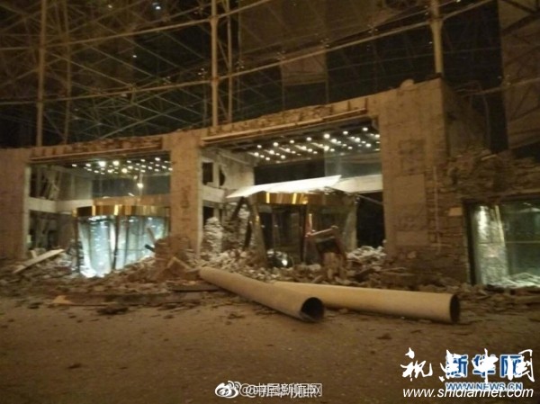 <a href=https://www.shidiannet.com/GB/sichuan/ target=_blank class=infotextkey>四川</a>九寨沟发生7.0级地震 目前无人员伤亡消息