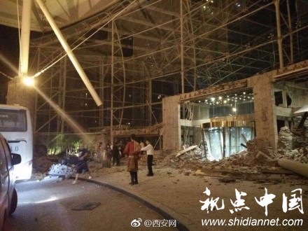 <a href=https://www.shidiannet.com/GB/sichuan/ target=_blank class=infotextkey>四川</a>九寨沟发生7.0级地震 目前无人员伤亡消息
