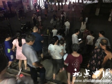 <a href=https://www.shidiannet.com/GB/sichuan/ target=_blank class=infotextkey>四川</a>九寨沟发生7.0级地震 目前无人员伤亡消息