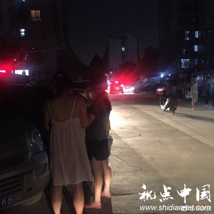 <a href=https://www.shidiannet.com/GB/sichuan/ target=_blank class=infotextkey>四川</a>九寨沟发生7.0级地震 目前无人员伤亡消息