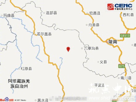 <a href=https://www.shidiannet.com/GB/sichuan/ target=_blank class=infotextkey>四川</a>九寨沟发生7.0级地震 目前无人员伤亡消息