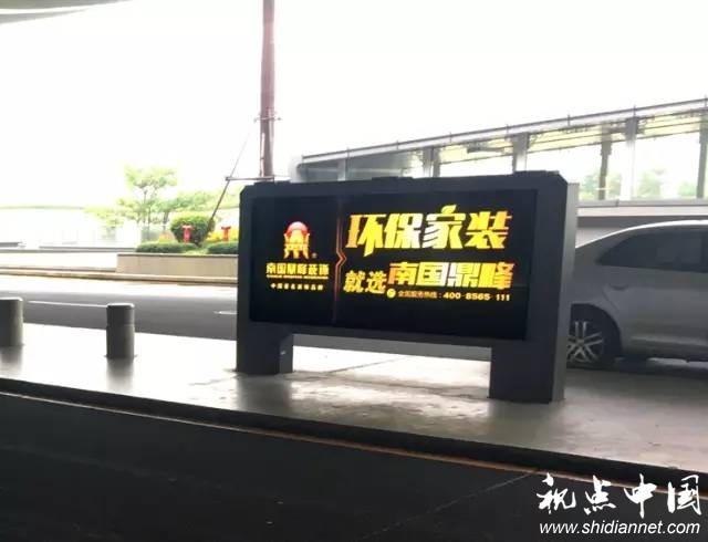 南国鼎峰装饰集团登陆中国十大机场【震撼饰界】