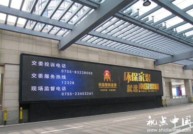 南国鼎峰装饰集团登陆中国十大机场【震撼饰界】