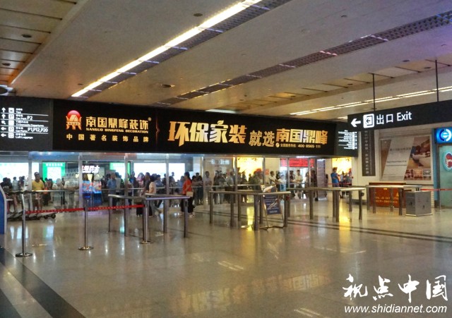 南国鼎峰装饰集团登陆中国十大机场【震撼饰界】