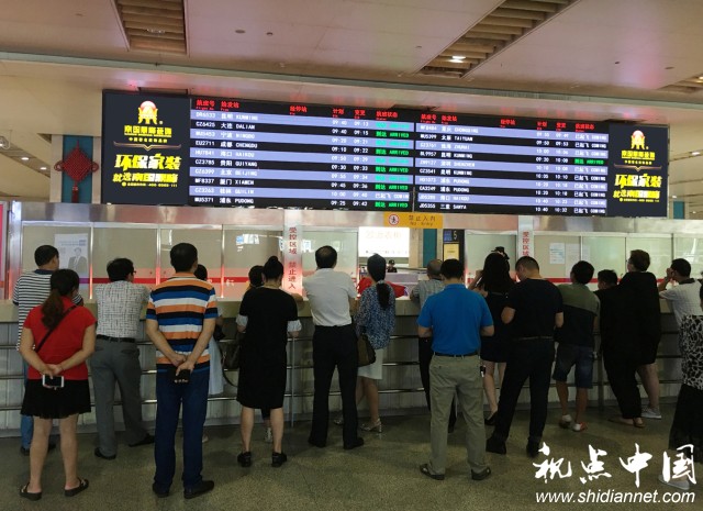 南国鼎峰装饰集团登陆中国十大机场【震撼饰界】