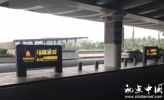 南国鼎峰装饰集团登陆中国十大机场【震撼饰界】