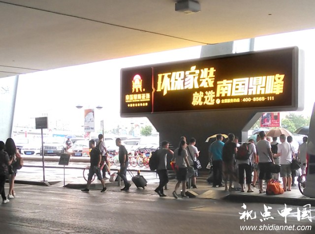 南国鼎峰装饰集团登陆中国十大机场【震撼饰界】