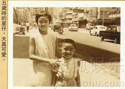 周星驰旧照曝光 星爷为张小娴进军<a href=https://www.shidiannet.com/GB/taiwan/ target=_blank class=infotextkey>台湾</a>拍摄萌萌哒