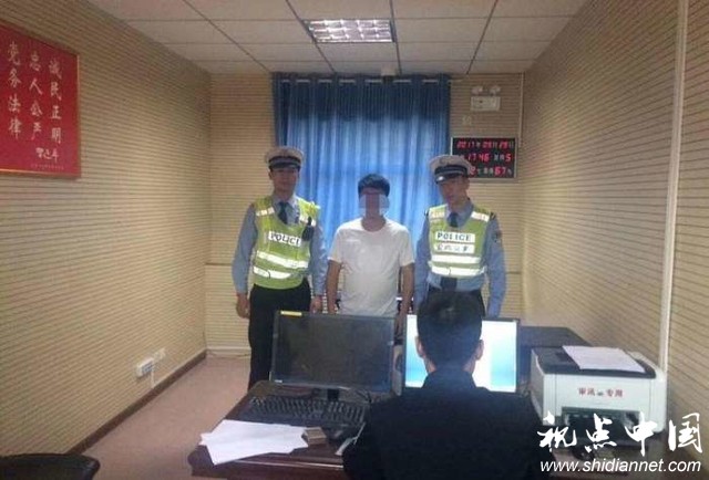 <a href=https://www.shidiannet.com/zt/shaanxi/ target=_blank class=infotextkey>陕西</a>宝鸡一男子朋友圈恶意辱骂交警被拘留